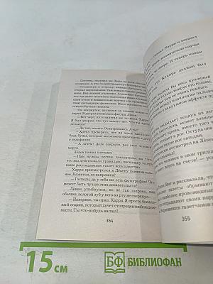 Тараканы
