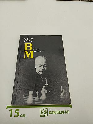 Владас Микенас