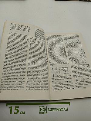Владас Микенас