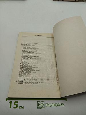 Владас Микенас