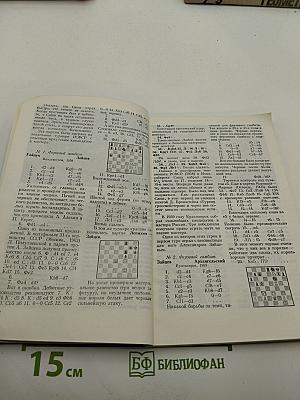 А3 Александр Зайцев