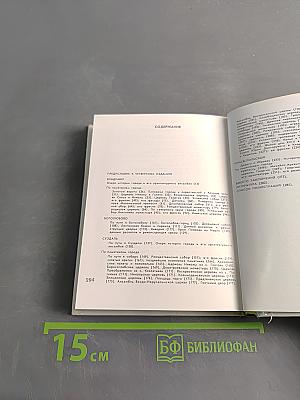 Владимир, Боголюбово, Суздаль, Юрьев-Польской