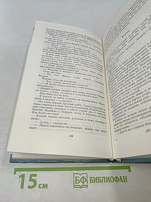 Колымский котлован