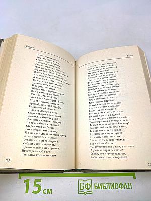 Северные цветы на 1832 год