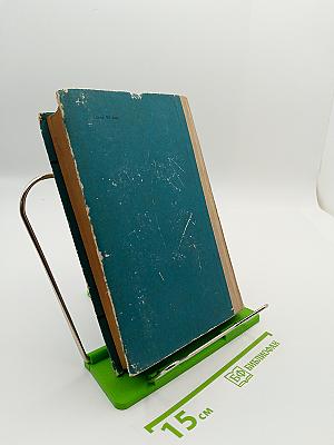 Высшая математика для начинающих