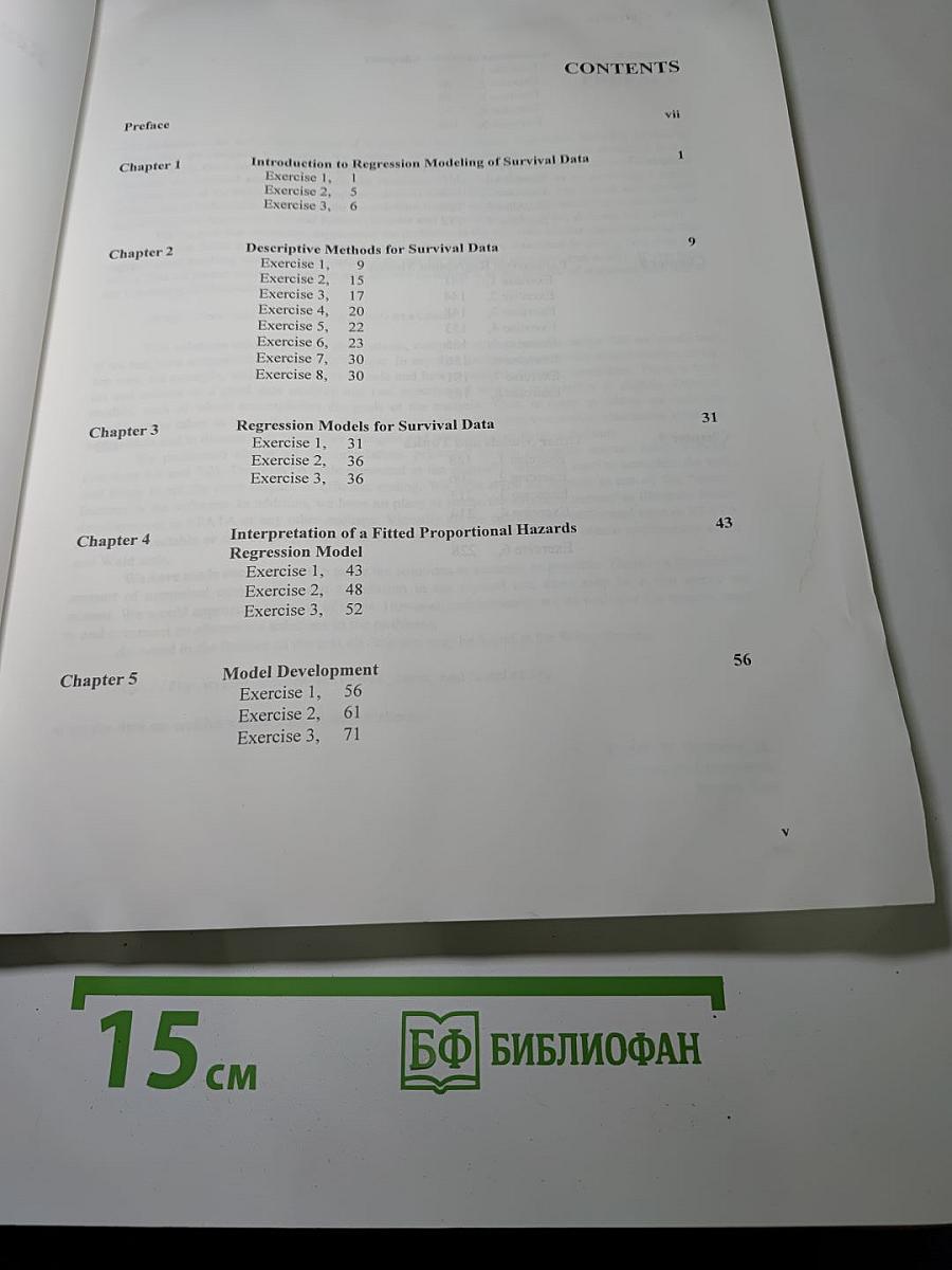 Solutions Manual to Accompany APPLIED SURVIVAL ANALYSIS Regression Modeling of Time to Event Data