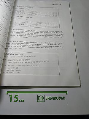 Solutions Manual to Accompany APPLIED SURVIVAL ANALYSIS Regression Modeling of Time to Event Data