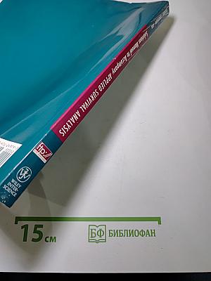 Solutions Manual to Accompany APPLIED SURVIVAL ANALYSIS Regression Modeling of Time to Event Data