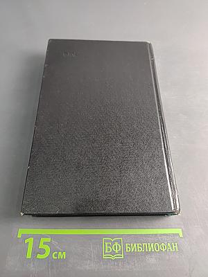Краткий телефонный справочник ЛГТС