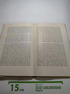 Vincent van Gogh: Sein Leben in Bildern