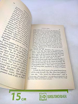 Учебник английского языка. Книга 4