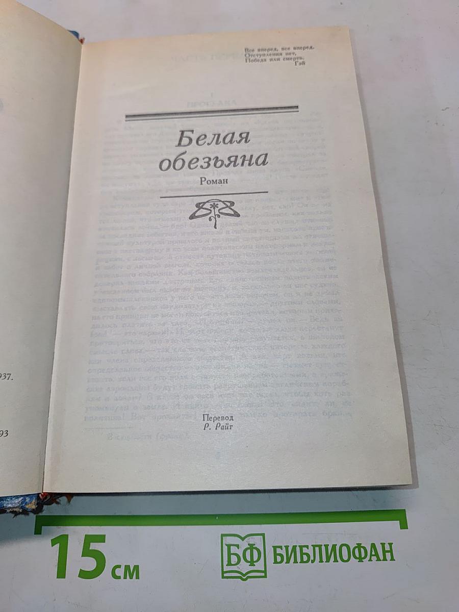 Современная комедия