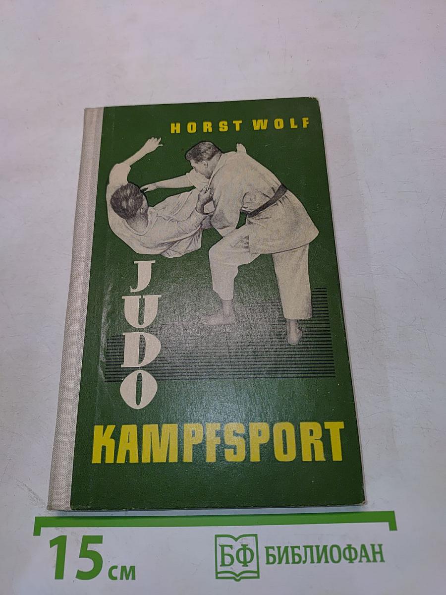Judo-Kampfsport