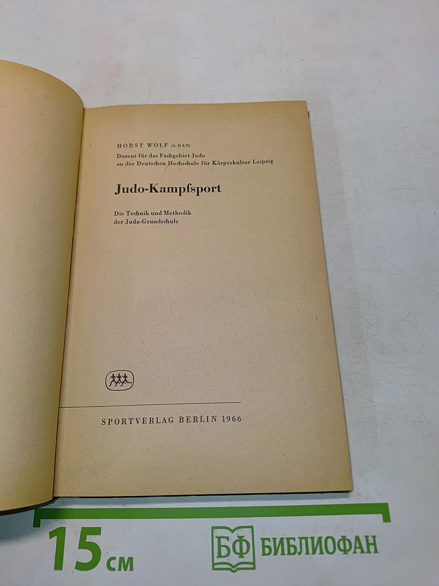 Judo-Kampfsport