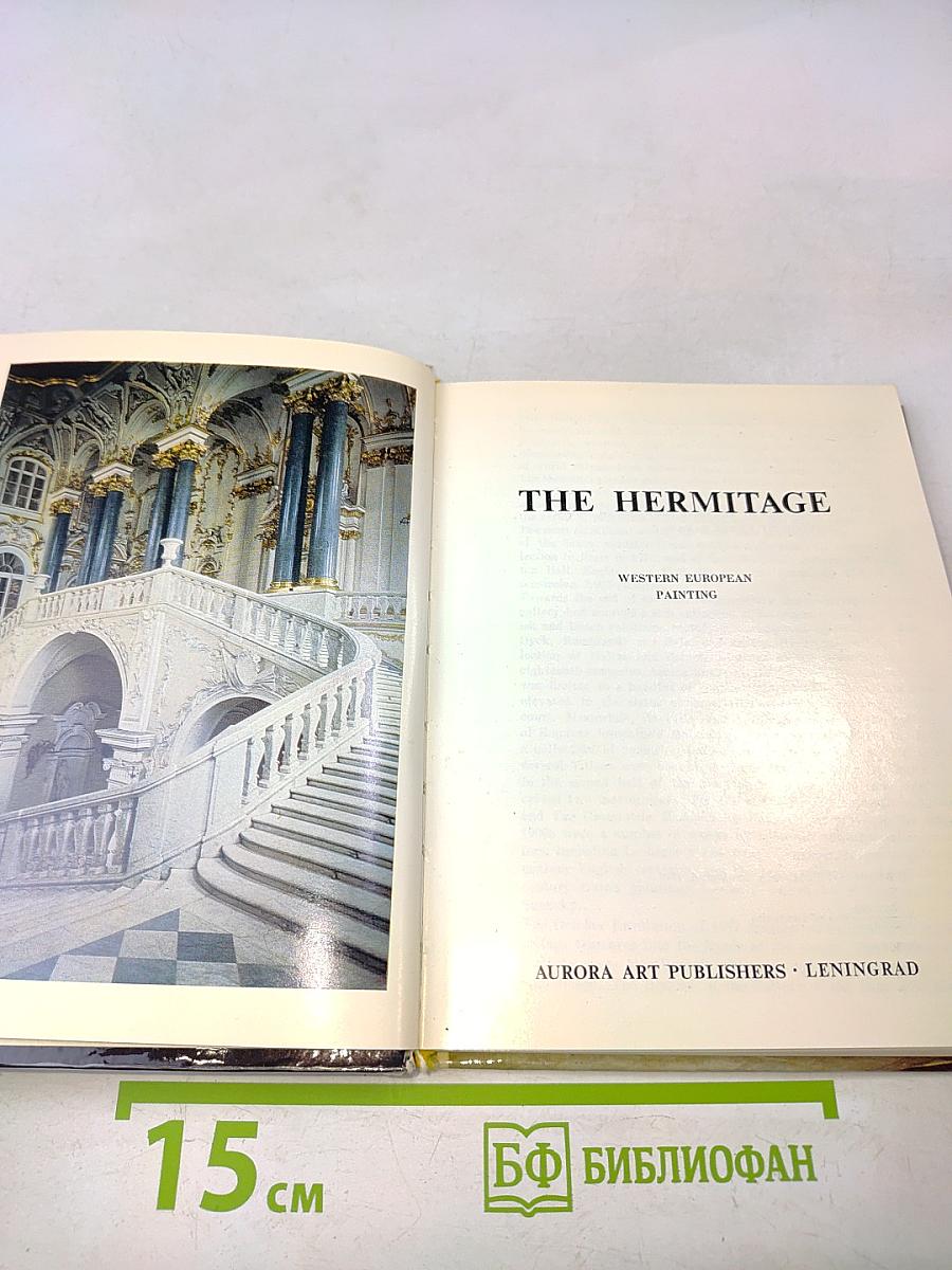 The Hermitage
