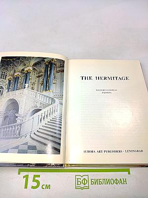 The Hermitage