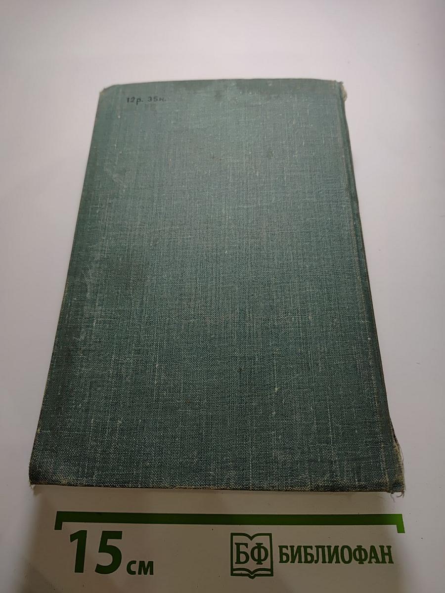 Дитте - дитя человеческое