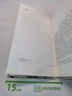 Исторический подвиг Сталинграда
