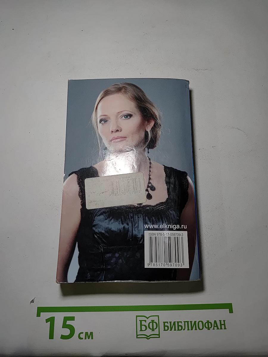 512 килобайт долларов