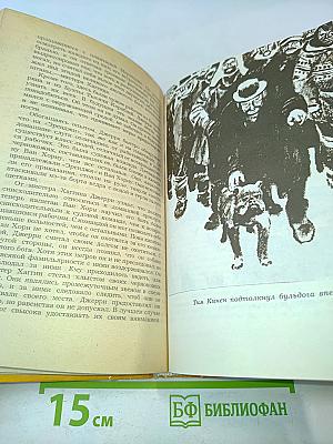 Повести