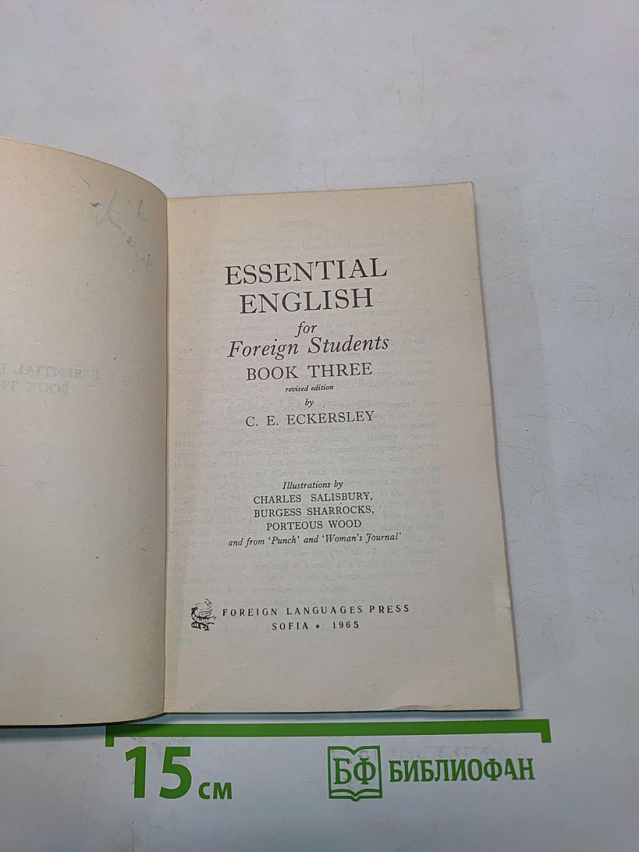 Essential English for Foreign Students - Book 3