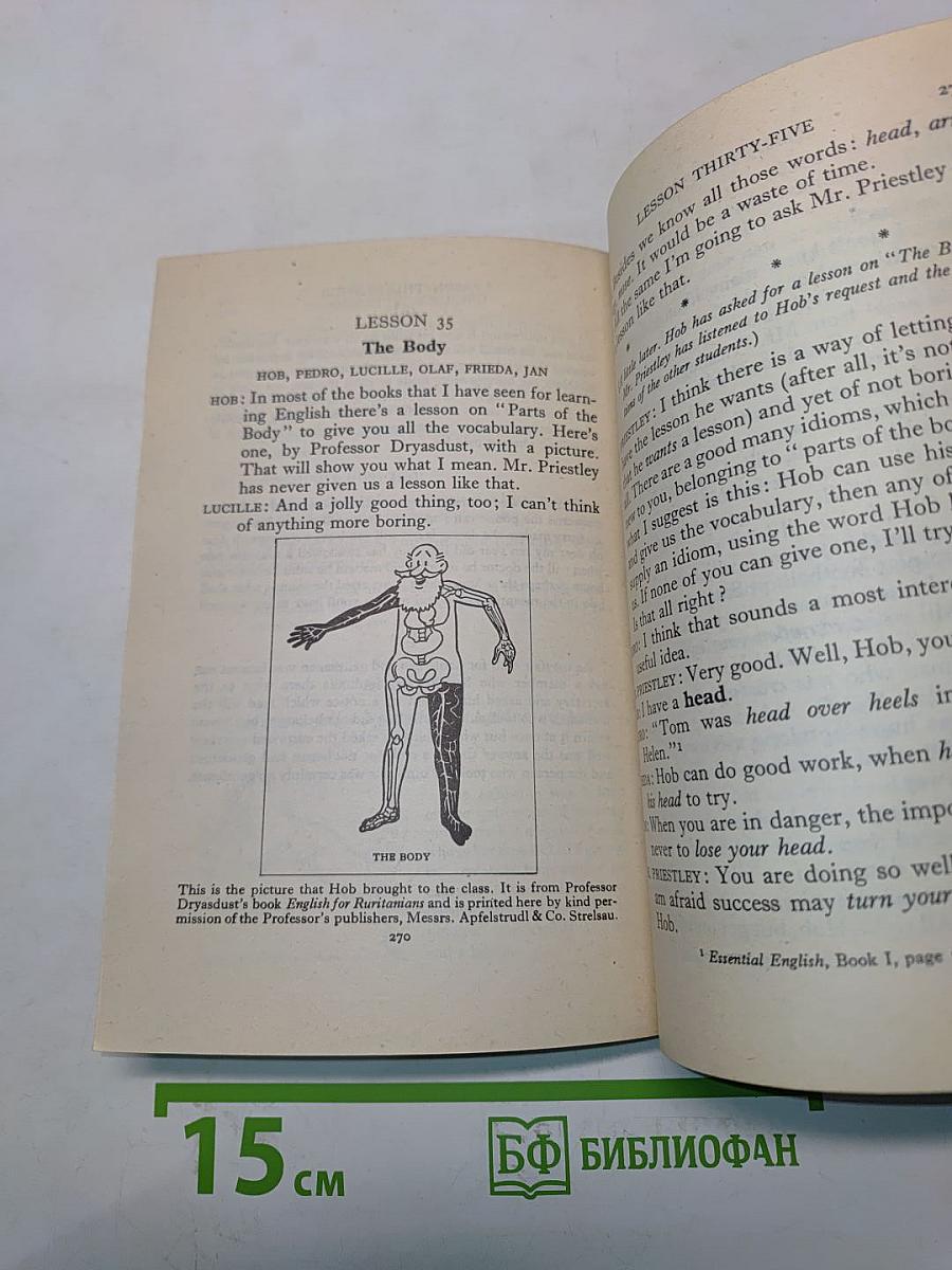 Essential English for Foreign Students - Book 3
