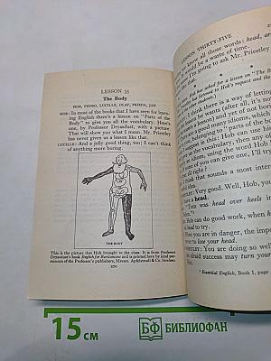 Essential English for Foreign Students - Book 3