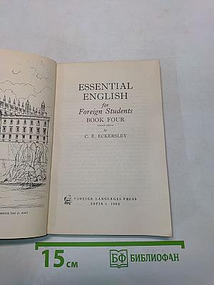 Essential English for Foreign Students Book 4