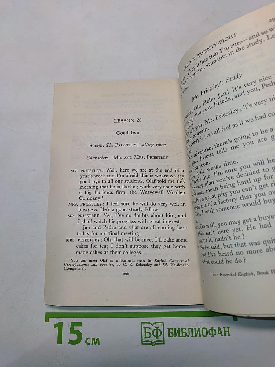 Essential English for Foreign Students Book 4