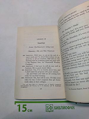 Essential English for Foreign Students Book 4