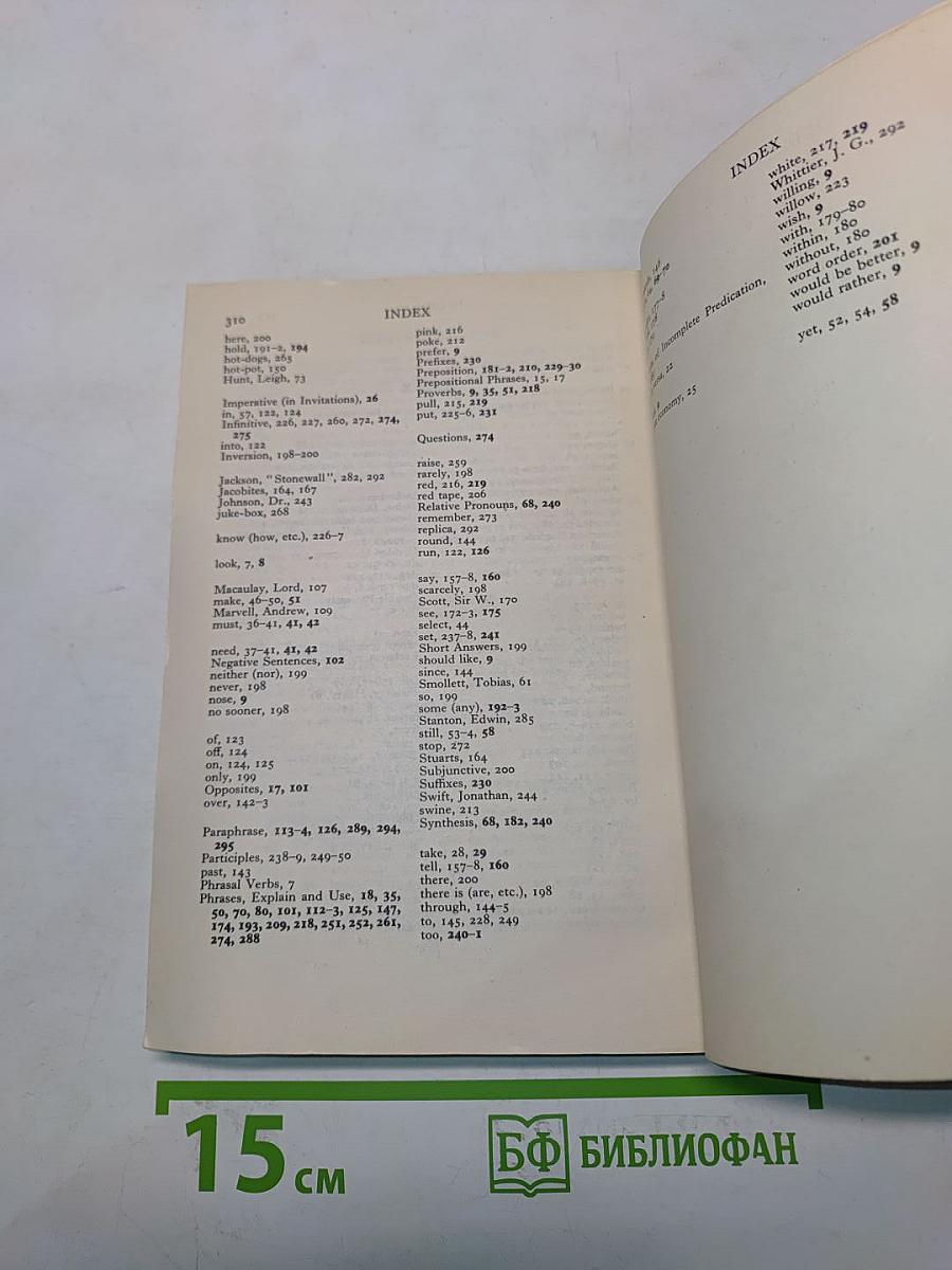 Essential English for Foreign Students Book 4