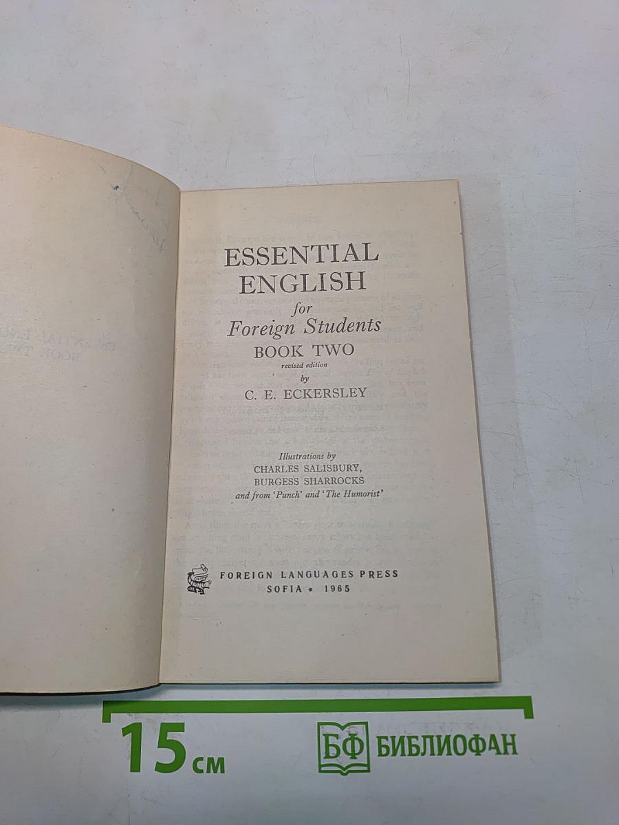 Essential English for Foreign Students - Book 2