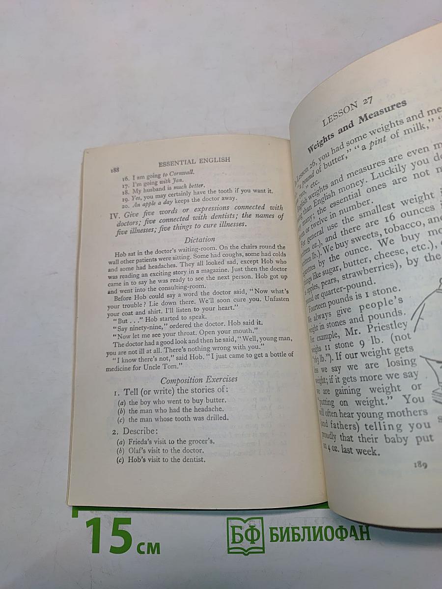 Essential English for Foreign Students - Book 2