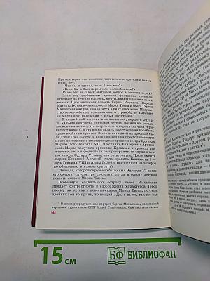 О творчестве Сергея Михалкова