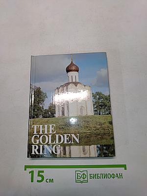 The Golden Ring