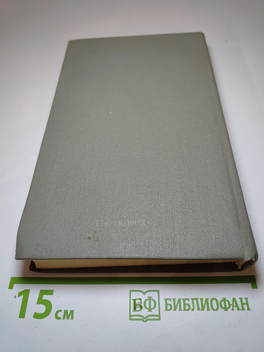 Гладышев из разведроты