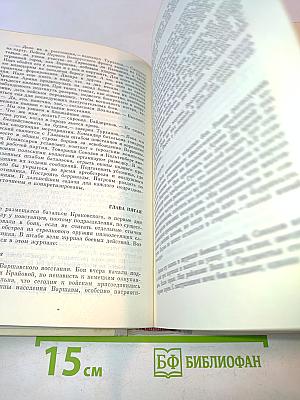 Герои без вести не пропадают
