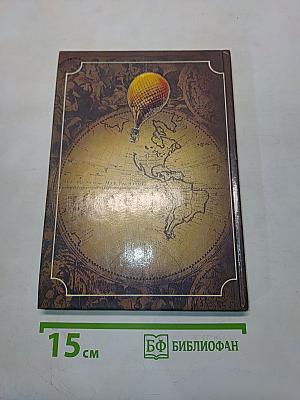 Géographie récréative