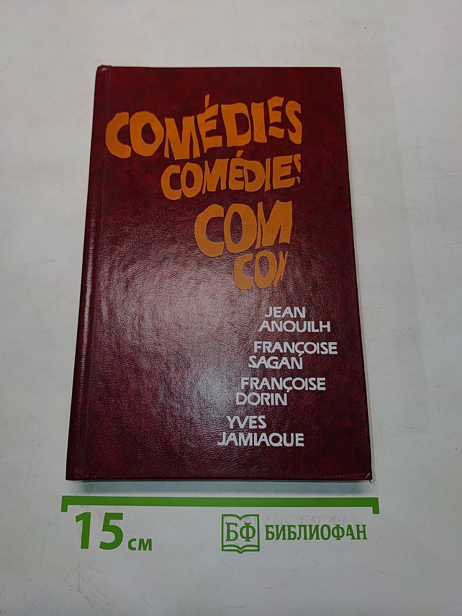 Comédies