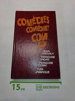Comédies