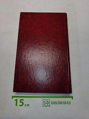 Comédies