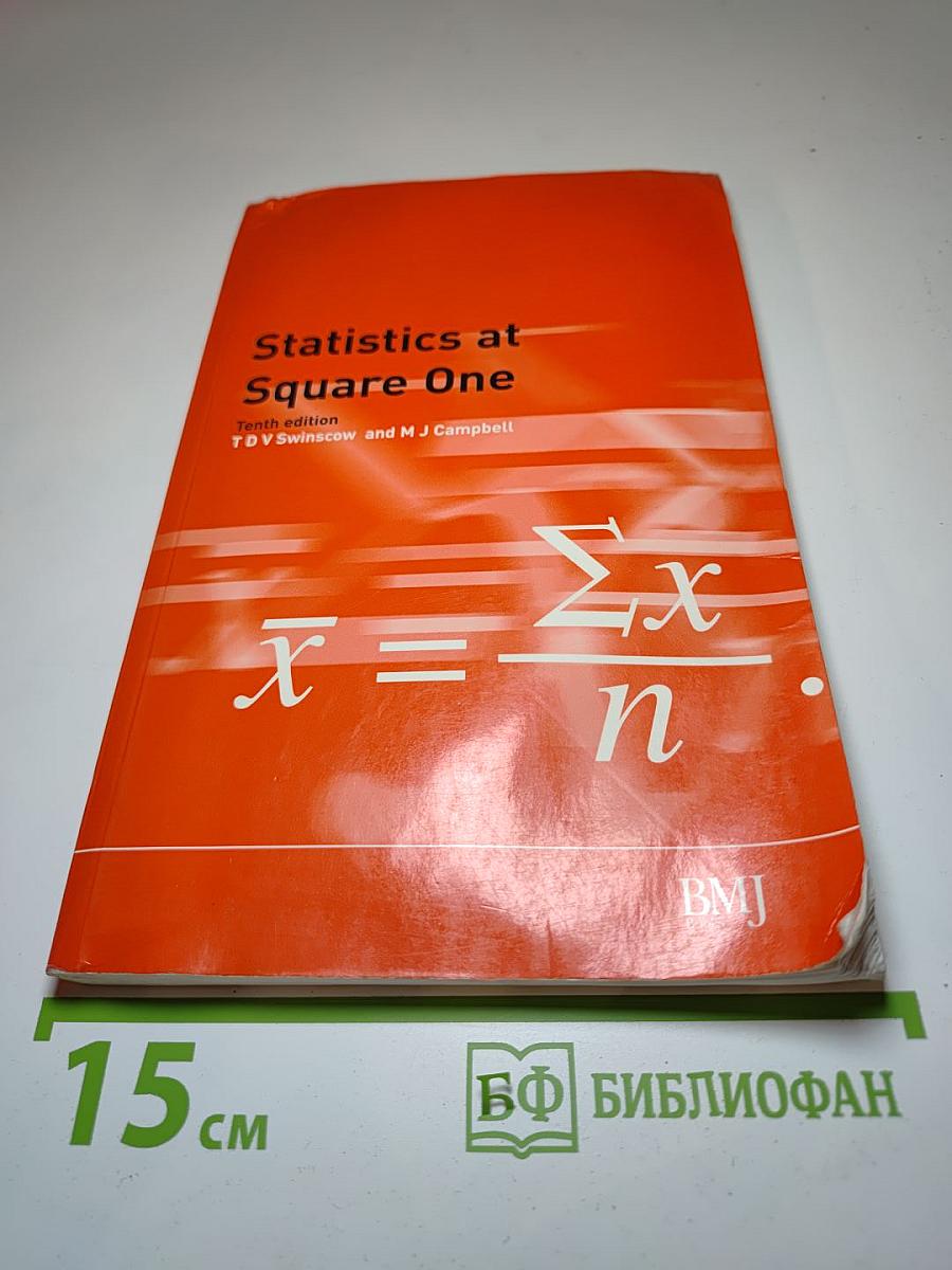 Statistics at Square One, Tenth edition