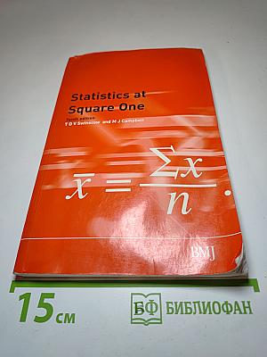 Statistics at Square One, Tenth edition