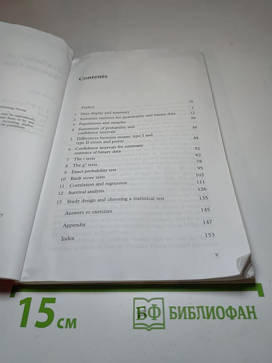 Statistics at Square One, Tenth edition