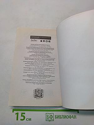 Вино из одуванчиков