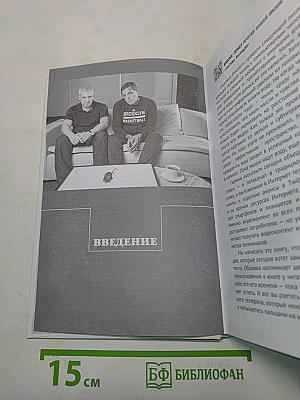 Вид на ремесло. Как превратить талант в капитал