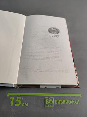 Печем торты и пирожные