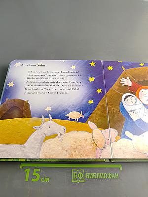 Die Bibel für die Kleinsten