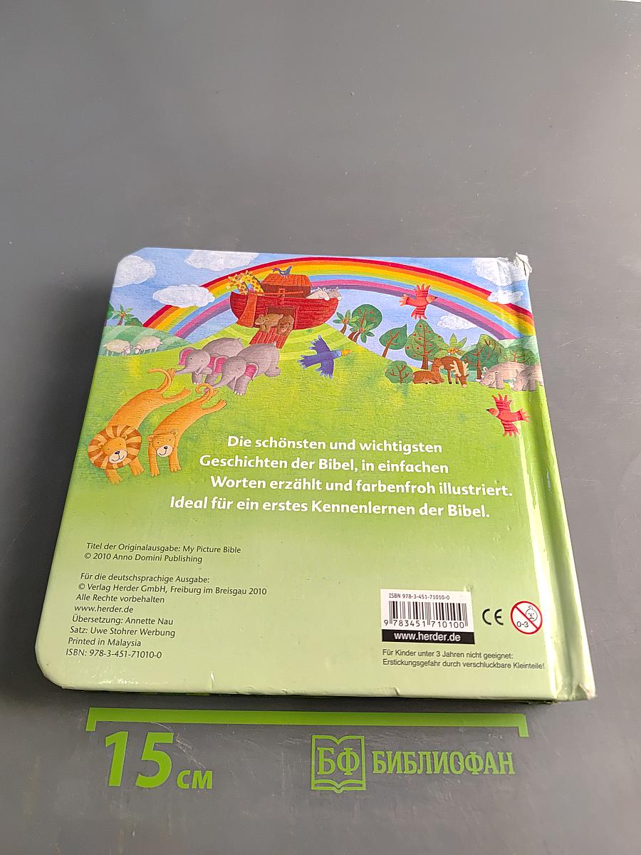 Die Bibel für die Kleinsten