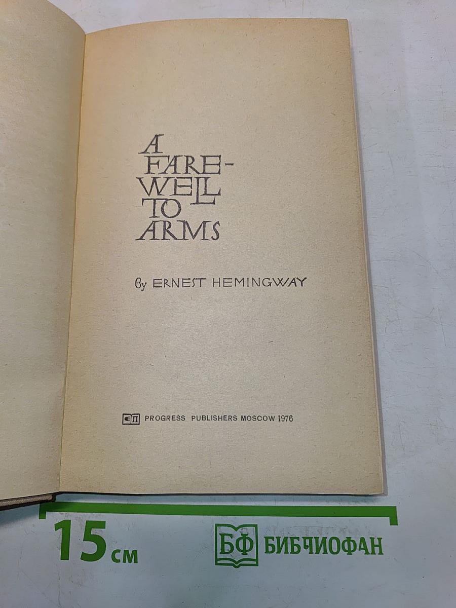 A Farewell to Arms